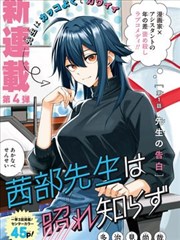 家庭日常治愈短剧推荐《一碗面的温度》海报